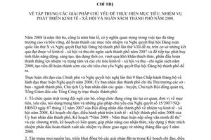 Chỉ thị 32/2007/CT-UBND tập trung giải pháp chủ yếu thực hiện mục tiêu nhiệm vụ phát triển kinh tế xã hội ngân sách thành phố Hồ Chí Minh 2008