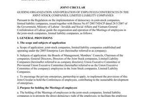 Joint circular guiding organization and operation of employees conferences