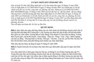 Quyết định 2540/2007/QĐ-UBND mức phụ cấp cho cán bộ không chuyên trách ở xã
