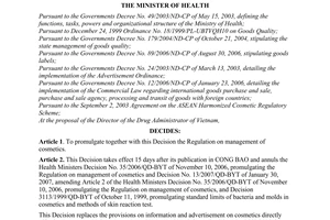Decision No. 48/2007/QD-BYT of December 31, 2007, promulgating the regulation on management of cosmetics.