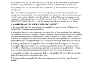 Circular No. 13/2007/TT-BXD providing guidance Decree No. 59/2007/ND-CP on solid waste management