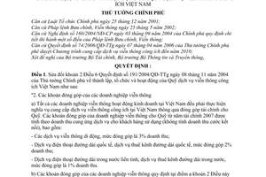 Quyết định 186/2007/QĐ-TTg thành lập tổ chức hoạt động quỹ dịch vụ viễn thông công ích Việt Nam sửa đổi 191/2004/QĐ-TTg