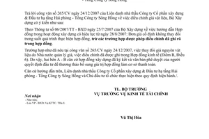 Công văn 01/BXD-KTTC điều chỉnh giá vật liệu