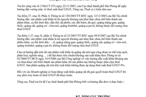 Công văn 167/TCT-CS hướng dẫn vướng mắc về thuế suất thuế giá trị gia tăng