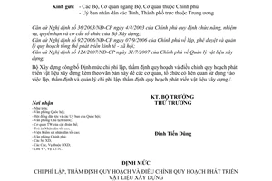 Công văn 97/BXD-KTTC công bố định mức chi phí lập, thẩm định Quy hoạch phát triển sản xuất vật liệu xây dựng