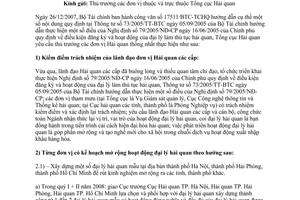 Công văn  279/TCHQ-GSQL Triển khai thực hiện CV  17511/BTC-TCHQ