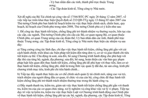 Công văn  162/TTg-KTTH Báo cáo thực hiện QĐ  232/QĐ-TTg và kế hoạch kiểm tra  2008