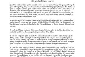 Công văn  440/TCHQ-GSQL  chấn chỉnh thủ tục hải quan, kiểm tra, giám sát tàu hỏa liên vận quốc tế