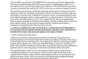 Resolution No. 02/2008/NQ-CP of January 9, 2008, on major measures of directing and guiding the implementation of the 2008 socio-economic development plan and state budget estimate.