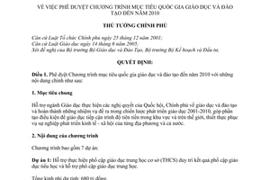 Quyết định 07/2008/QĐ-TTg  phê duyệt chương trình mục tiêu quốc gia giáo dục và đào tạo đến năm 2010