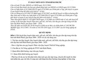Quyết định 01/2008/QĐ-UBND phê duyệt quy hoạch chăn nuôi, giết mổ, chế biến, tiêu thụ gia cầm tập trung