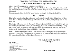 Quyết định 02/2008/QĐ-UBND Quy định tiếp nhận giải quyết hồ sơ hành chính