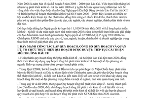 Chỉ thị 02/2008/CT-UBND giải pháp chỉ đạo, điều hành kế hoạch phát triển kinh tế xã hội dự toán ngân sách nhà nước năm 2008 Lào Cai