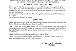 Quyết định 05/2008/QĐ-UBND quy định thủ tục và trình tự giải quyết công việc theo cơ chế một cửa tại ban thi đua - khen thưởng tỉnh