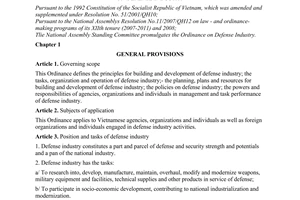 Ordinance No. 02/2008/UBTVQH12 of January 26, 2008, on defense industry.