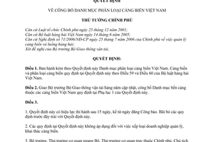Quyết định  16/2008/QĐ-TTg  công bố Danh mục phân loại cảng biển Việt Nam