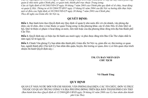 Quyết định  12/2008/QĐ-UBND quy định  quản lý nhà nước đối với chi nhánh, CPĐD; tổ chức, đơn vị trực thuộc cơ quan trung ương và địa phương Cần Thơ