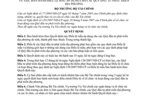 Quyết định  07/2008/QĐ-BTC  điều lệ mẫu áp dụng cho các quỹ đầu tư phát triển địa phương