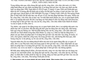 Chỉ thị 05/2008/CT-TTg nâng cao hiệu quả sử dụng thời giờ làm việc cán bộ, công chức, viên chức nhà nước
