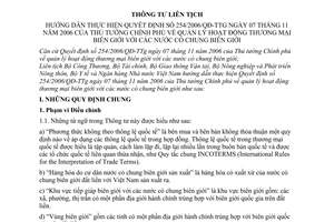 Thông tư liên tịch  01/2008/TTLT-BCT-BTC-BGTVT-BNN&PTNT-BYT-NHNN quản lý hoạt động thương mại biên giới với các nước có chung biên giới