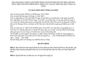 Quyết định 01/2008/QĐ-UBND  Quy định tạm thời chính sách hỗ trợ chuyển đổi