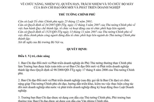 Quyết định  01/2008/QĐ-TTg chức năng, nhiệm vụ, quyền hạn, trách nhiệm và tổ chức bộ máy của ban chỉ đạo đổi mới và phát triển doanh nghiệp