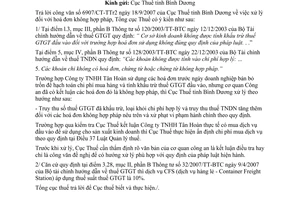 Công văn  893/TCT-CS lý đối với hoá đơn không hợp pháp