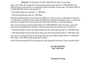 Công văn 2092/BTC-CST  hướng dẫn thu phí niêm phong bằng Seal dây cáp đồng và Seal dây nhựa dẹt