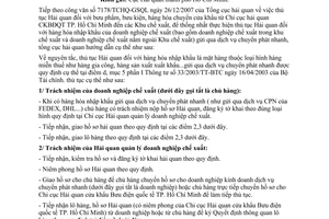 Công văn  842/TCHQ-GSQL thủ tục Hải quan hàng hóa nhập khẩu của doanh nghiệp chế xuất gửi qua dịch vụ chuyển phát nhanh