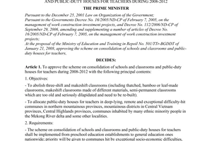 Decision No. 20/2008/QD-TTg of February 1, 2008, approving the scheme on consolidation of schools and classrooms and public-duty houses for teachers during 2008-2012.