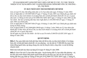 Quyết định 08/2008/QĐ-UBND giao định mức kinh phí thực hiện chế độ tự chủ, tự chịu trách nhiệm sử dụng biên chế và kinh phí HC Phường xã thị trấn