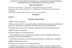 Decree No. 20/2008/ND-CP of February 14, 2008, on receipt and handling individuals and organizations feedback and proposals on administrative regulations.