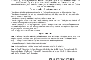 Quyết định 07/2008/QĐ-UBND bổ sung vào điểm a khoản 2 của định mức phân bổ dự toán chi thường xuyên ngân sách địa phương tỉnh An Giang 2007