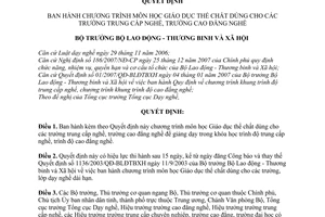 Quyết định  06/2008/QĐ-BLĐTBXH  chương trình môn học Giáo dục thể chất dùng cho các trường trung cấp nghề, trường cao đẳng nghề