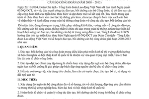 Hướng dẫn 249/HD-TLĐ triển khai thực hiện Nghị quyết 03/NQ-ĐCT kế hoạch đào tạo bồi dưỡng cán bộ Công đoàn