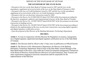 Decision No. 04/2008/QD-NHNN of February 21, 2008, on the issuance of regulation on the issuance, management, use of digital signature, digital deed and digital signature certification service of the State Bank of Vietnam