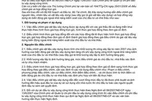 Thông tư 05/2008/TT-BXD hướng dẫn điều chỉnh giá hợp đồng xây dựng biến động giá nguyên liệu, nhiên liệu vật liệu xây dựng