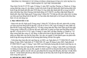 Kế hoạch 1250/KH-UBND triển khai thực hiện CT 07-CT/TU  tăng cường  phát triển kinh tế tập thể Hồ Chí Minh