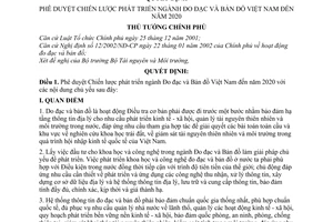 Quyết định  33/2008/QĐ-TTg  phê duyệt Chiến lược phát triển ngành Đo đạc và Bản đồ Việt Nam đến 2020