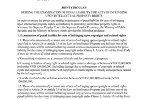 Joint Circular No. 01/2008/TTLT-TANDTC-VKSNDTC-BCA-BTP of February 29, 2008, guiding the examination of penal liability for acts of infringing upon intellectual property rights.