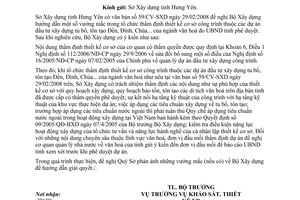 Công văn  32/BXD-KSTK Hướng dẫn tổ chức thẩm định thiết kế cơ sở công trình tu bổ, tôn tạo di tích văn hoá