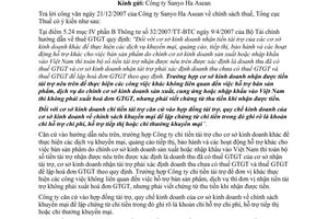 Công văn  998/TCT-CS  sử dụng chứng từ đối với khoản tiền tài trợ