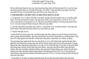 Công văn 374/TLĐ  quy định bổ sung và hướng dẫn thực hiện chế độ phụ cấp đối với cán bộ công đoàn