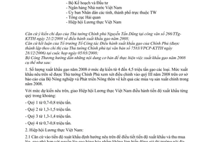 Công văn  1746/BCT-XNK  điều hành xuất khẩu gạo năm 2008