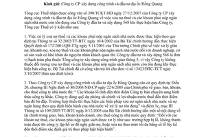 Công văn 1031/TCT-QLN  xử lý nợ thuế và các khoản phải nộp ngân sách nhà nước đến thời điểm bán công ty