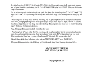 Công văn  982/TCHQ-KTTT Đính chính CV 7245/TCHQ-KTTT