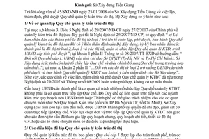 Công văn  12/BXD-KTQH lập, thẩm định, phê duyệt Quy chế quản lý kiến trúc đô thị