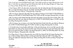 Công văn  90/BXD-TCCB  triển khai xây dựng đơn giá tiền lương  2008