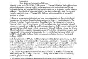 Official Dispatch No. 319/TTg-KTTH of March 03, 2008,  intensification of inflation control measures in 2008