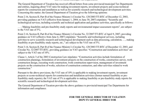 Official Dispatch No. 1159/TCT-CS on value-added tax (VAT) rates for making inve